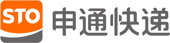 申通快递