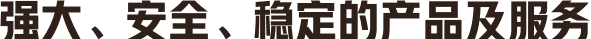 法务云